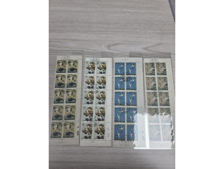 including S48 x 2 blocks of 10, S59 imprint marginal blocks of 9 and S60 blocks of 10. All unhinged. A few toned. F-VF.